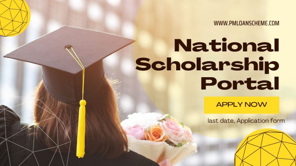 nsp scholarship portal